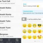 Skype 4.2 for iOS - Animated Emoticons